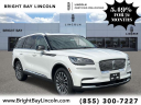 2023 Lincoln Aviator Standard at Bright Bay Lincoln