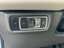 Thumbnail image of 2023 Lincoln Aviator at Bright Bay Lincoln