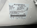 Thumbnail image of 2023 Lincoln Aviator at Bright Bay Lincoln
