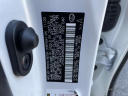 Thumbnail image of 2021 Lexus UX 200 at Huntington Honda