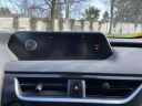 Thumbnail image of 2021 Lexus UX 200 at Huntington Honda
