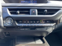 Thumbnail image of 2021 Lexus UX 200 at Huntington Honda