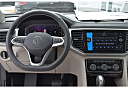 Thumbnail image of 2023 Volkswagen Atlas at Hoy Volkswagen of El Paso