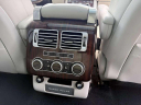 Thumbnail image of 2017 Land Rover Range Rover at B2B AUTO INC
