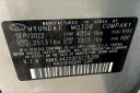 Thumbnail image of 2023 Hyundai SONATA at Midwest Ford Toyota