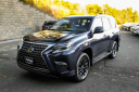 Thumbnail image of 2022 Lexus GX 460 at Hoffman Nissan