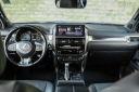 Thumbnail image of 2022 Lexus GX 460 at Hoffman Nissan