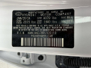 Thumbnail image of 2024 Hyundai ELANTRA Hybrid at SidDillonHyundai - NEW