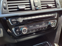 Thumbnail image of 2018 BMW 3 Series at Springfield Acura