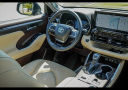 Thumbnail image of 2021 Toyota Highlander at Cannon Toyota