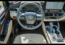 Thumbnail image of 2021 Toyota Highlander at Cannon Toyota