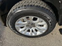 Thumbnail image of 2015 Ram 1500 at PREMIER AUTO MART INC