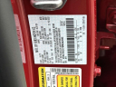 Thumbnail image of 2021 Ford Bronco Sport at Ford of Port Jeff