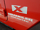 2008 Jeep Wrangler Unlimited X at Franklin Motor Company