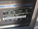 Thumbnail image of 2023 Toyota RAV4 Hybrid at Faulkner Toyota Trevose