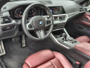 Thumbnail image of 2023 BMW 4 Series at CarlBlackBuickGmcOfRoswell - New