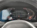 Thumbnail image of 2023 BMW 4 Series at CarlBlackBuickGmcOfRoswell - New