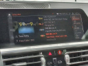 Thumbnail image of 2023 BMW 4 Series at CarlBlackBuickGmcOfRoswell - New