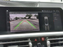 Thumbnail image of 2023 BMW 4 Series at CarlBlackBuickGmcOfRoswell - New