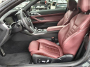 Thumbnail image of 2023 BMW 4 Series at CarlBlackBuickGmcOfRoswell - New