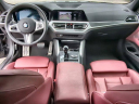 Thumbnail image of 2023 BMW 4 Series at CarlBlackBuickGmcOfRoswell - New