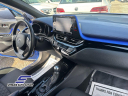 Thumbnail image of 2022 Toyota C-HR at STREAM AUTO OUTLET