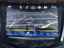Thumbnail image of 2020 Cadillac Escalade ESV at Baron Honda