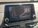 Thumbnail image of 2019 Nissan Altima at Maxon Hyundai Inc.