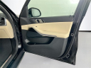 Thumbnail image of 2021 BMW X5 at Keeler Motor Company BMW