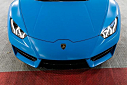 Thumbnail image of 2017 Lamborghini Huracan at 5 STAR AUTO SALES INC