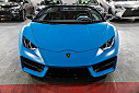 Thumbnail image of 2017 Lamborghini Huracan at 5 STAR AUTO SALES INC