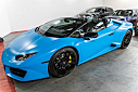 Thumbnail image of 2017 Lamborghini Huracan at 5 STAR AUTO SALES INC