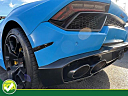 Thumbnail image of 2017 Lamborghini Huracan at 5 STAR AUTO SALES INC