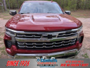 Thumbnail image of 2023 Chevrolet Silverado 1500 at Daniels Chevrolet NEW