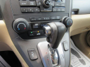 Thumbnail image of 2010 Honda CR-V at Autowise Inc.