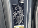 Thumbnail image of 2022 Kia Carnival at Levittown Ford