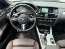 Thumbnail image of 2018 BMW X4 at Dodgeland of Columbia (New)