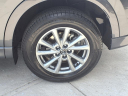 Thumbnail image of 2024 Mazda CX-5 at Kings Mazda
