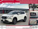 Thumbnail image of 2023 Nissan Rogue at Nissan of Huntington