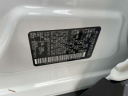 Thumbnail image of 2023 Nissan Rogue at Nissan of Huntington