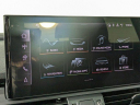 Thumbnail image of 2024 Audi Q5 at RectorMotorCarCoAudi of Burlingame, CA