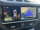Thumbnail image of 2019 Porsche Cayenne at Uftring Land Rover and Jaguar of Peoria USED