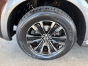 Thumbnail image of 2017 Nissan Armada at 712 AUTO SALES