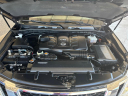 Thumbnail image of 2017 Nissan Armada at 712 AUTO SALES