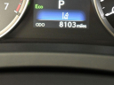 Thumbnail image of 2024 Lexus IS 350 at Miami Lakes Automall