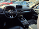 2023 Mazda CX-5 2.5 S Premium at Downey Hyundai