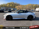 2024 Nissan Z NISMO at Ramey Motors