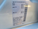 Thumbnail image of 2024 Nissan Altima at LorenzoBuickGMC of Miami, FL