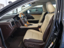 Thumbnail image of 2016 Lexus RX 350 at North Park Lexus Rio Grande Valley - NEW