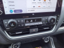 Thumbnail image of 2024 Toyota Grand Highlander at Brambleton Imports